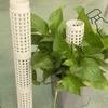 6PCS Interlocking Vine Climbing Column Sturdy Vine Fixed Support Frame Moss Stick  Garden