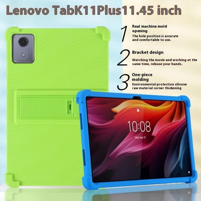 Силиконовый чехол для Lenovo Tab K11 Plus с подставкой Прочный защитный чехол
