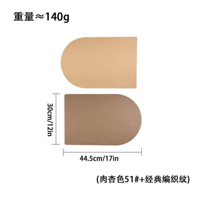 Nordic light luxury PVC leather placemat Western food mat Thermal insulation mat Anti-oil mat Bowl mat Coaster plaid Anti-scalding mat