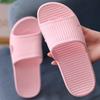 Home Slippers Female Home Indoor Summer Thick Bottom Cute Couple Bath Drag Home Sandals