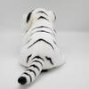 Aurora World Plush Toy New Classic White Tiger S