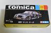 Tomica Black Box 35 Dome Celica Turbo Made In Japan Box 1/68