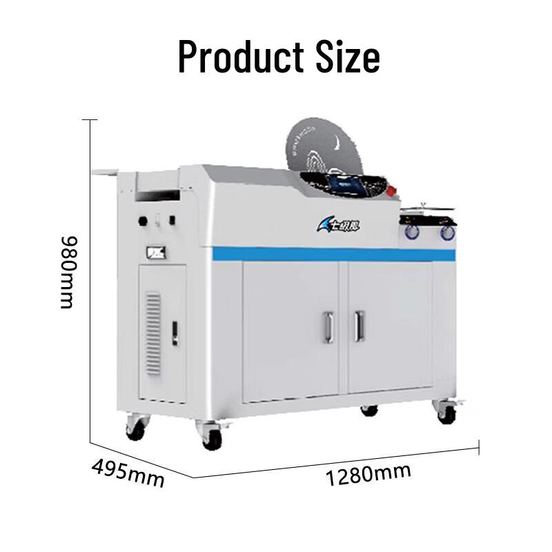 Seven-level Wind CM8300 Automatic Wireless Bookbinding Machine CN plug (adapter included)