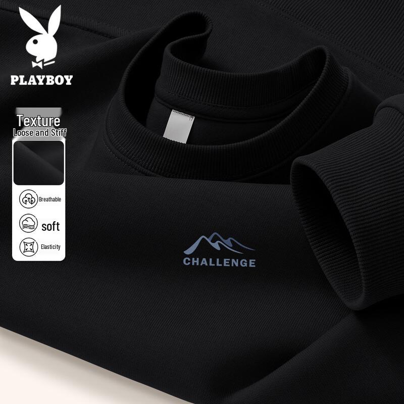 PLAYBOY Мужской свитшот свободного кроя с круглым вырезом