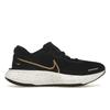 Мужские кроссовки ZoomX Invincible Run Flyknit Black Metallic Gold Sail CT2228-004