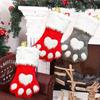 1PC Dog Paw Print Christmas Stockings for Tree Decor Matching Red-Grey Christmas Sock & Bag Set 44x22cm