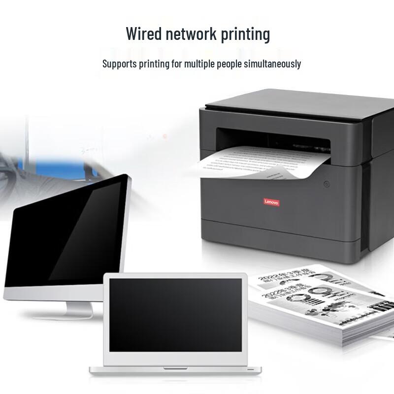 Lenovo GM265DN A4 Auto Duplex Laser MFP CN plug (adapter included)