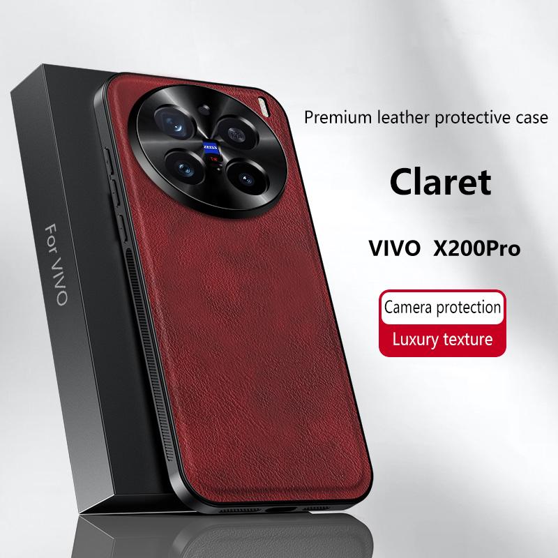 Для Vivo X200 Pro Чехол Магнитный Элегантный Кожаный Износостойкий Полностью закрывающий линзу Нескользящий Чехол-накладка на кромку