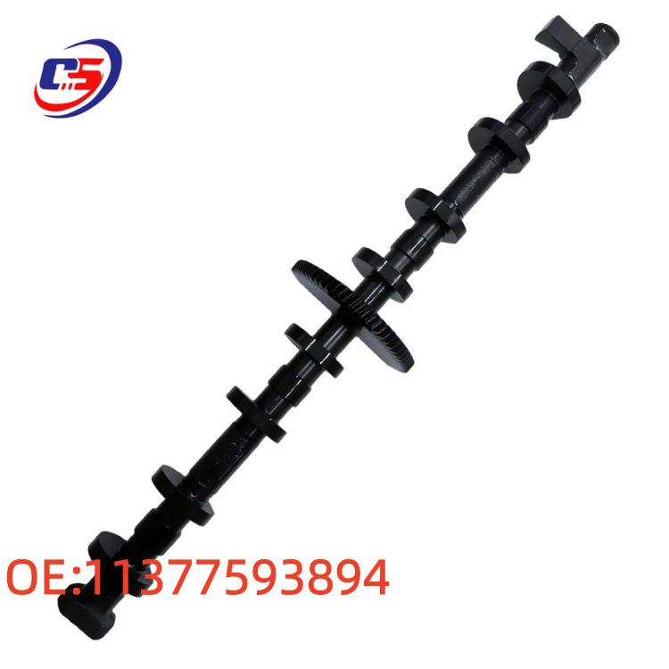 Brand New Eccentric Shaft for BMW N20, Part Numbers: 11377593894, 11377630747
