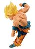 Banpresto Dragon Ball Z MATCH MAKERS FULL POWER FREEZA SUPER SAIYAN SON GOKOU 2 типа набор +