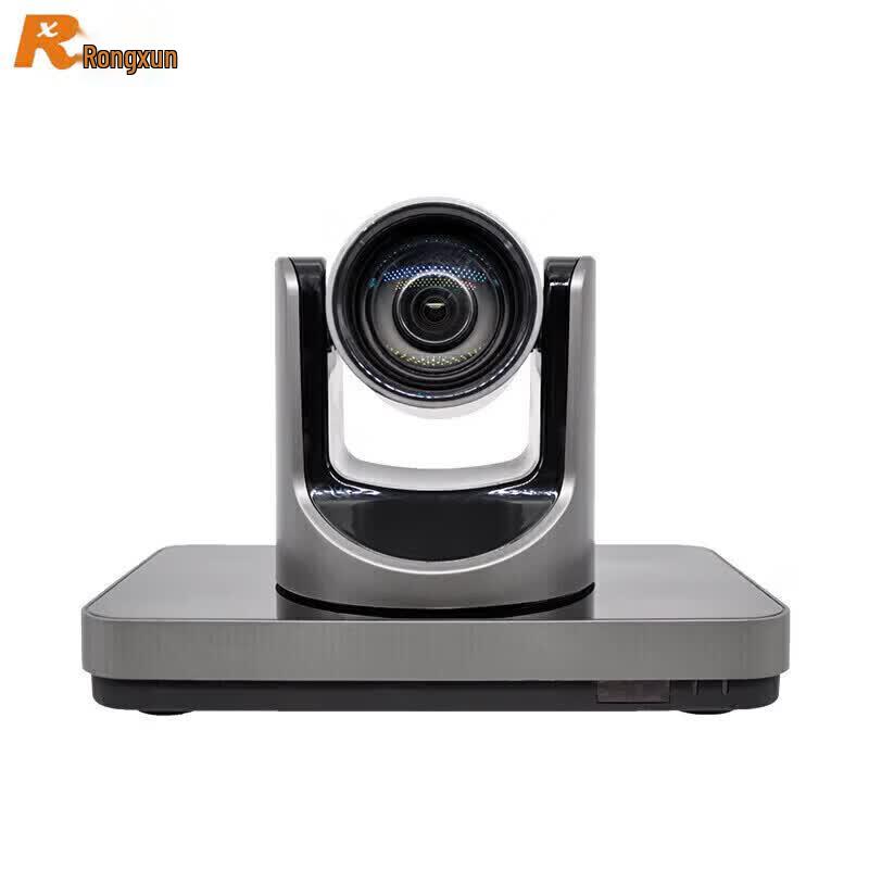 Rongxun Professional Video Conference System & Accessories (CN version)