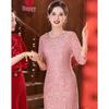 PaSiTe Elegant Mother of the Bride/Groom Lace Dress
