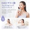 TBC Aesthetic TBC Power Lift Brush PRO Электрическая щетка Домашнее использование Косметический прибор для лица Подтяжка Уход за кожей головы Уход за лицом Щетка для кожи головы EMS RF Ион