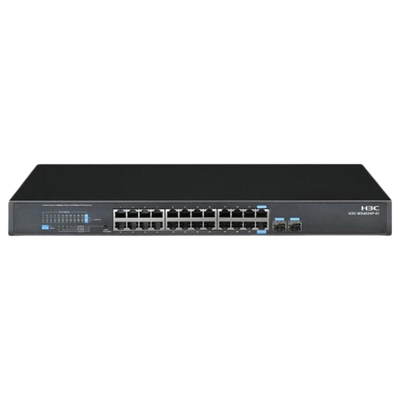 H3C MS Series Gigabit PoE Network Switch