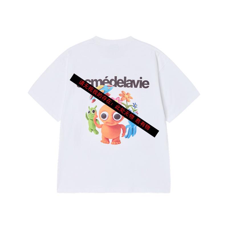 Authentic Korean Streetwear: ADL Alien Rabbit Sprite Bear V T-shirt by Hoshi Kwon Soon-young