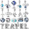 Шарм Медь Путешествия Самолет Земля Бусины Подвеска Подходит Оригинальный Браслет Сделай Сам Изысканные Ювелирные Изделия Шармы