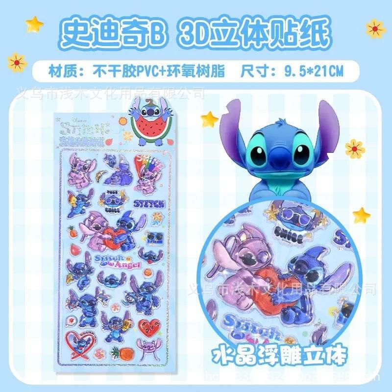 10pcs Zootopia 3D Stickers Set Cute Embossed Crystal Student Award Wholesale Low Price Disney Elsa Themed Animation Derivative