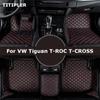 TITIPLER автомобильные коврики для VW Tiguan T-ROC T-CROSS Foot Coche аксессуары авто