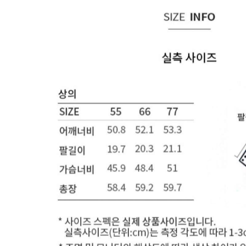 [She S miSS] Pleated Button blouSe Swwblp22170 Lb