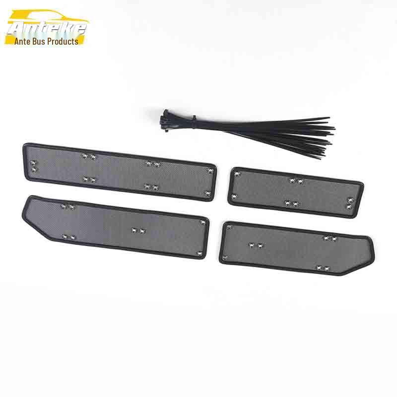Compatible with 20 Avancier Models: Insect Screen with Decorative Diamond Mesh Radiator Protection. Exterior Accessories.
