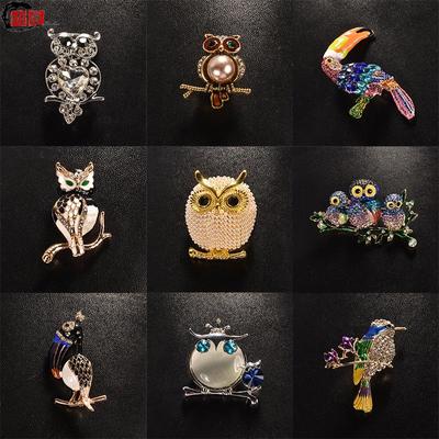 Персонализированная брошь-булавка в виде совы: Милый, универсальный и модный аксессуар с животным для вашей одежды