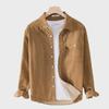 Men’s Japanese-Style Corduroy Long-Sleeve Jacket - Casual Autumn Trend