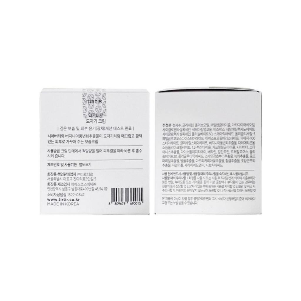 Крем для керамики Tirtir, 100 мл