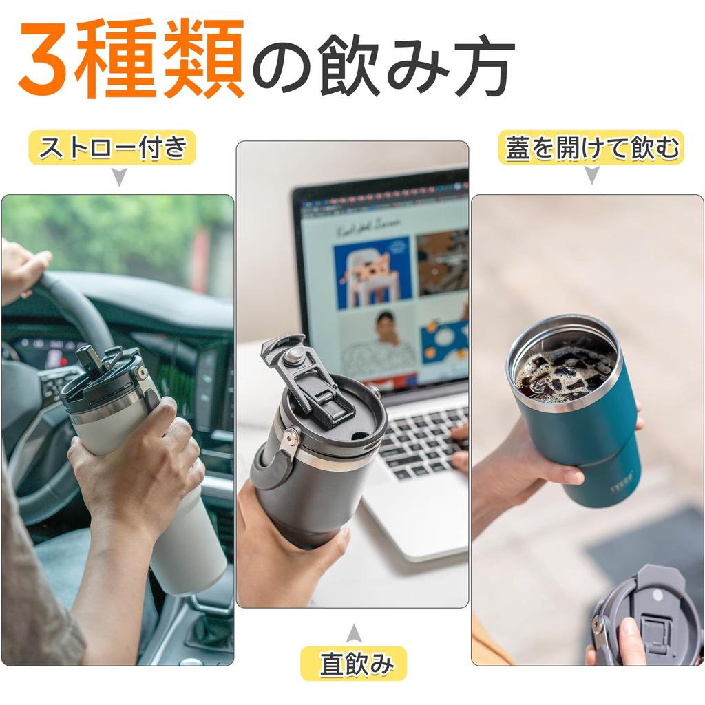 TYESO Tumbler with 750ml Water Cold Kettle with Vacuum Double Wide Large Direct No Home Pink Straw, Coffee, Bottle, Thermos, Insulation, Insulation,