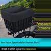 Постоянная задняя велобагажная корзина для рюкзака и переднего хранения