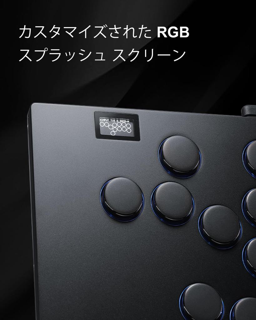 Leverless Arcade Stick Game Haute42 Large Slim Aluminum Alloy Template 16 Key Crystal Low Profile Switch Custom RGB Leverless Controller for