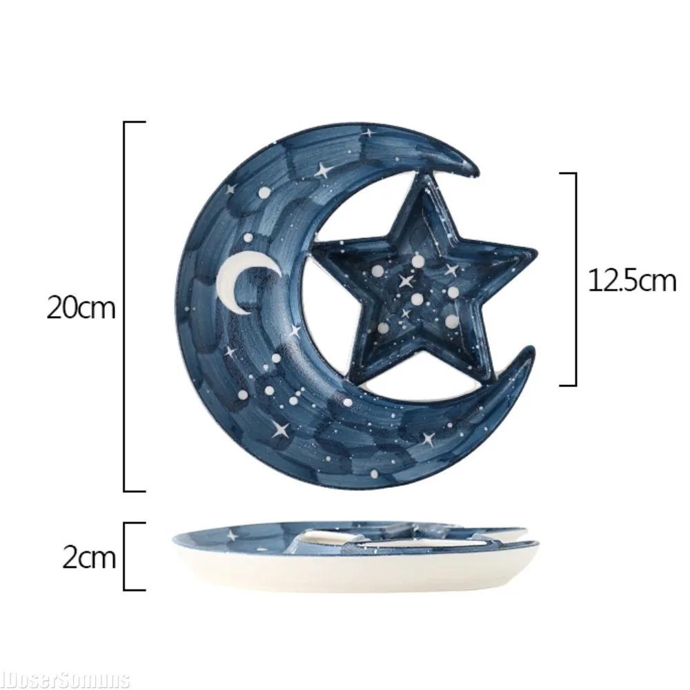Керамический поднос для хранения Star Moon размером 8 дюймов, тарелка для пельменей, раздельное сервировочное блюдо для соуса, тарелки для десертов и закусок, лотки для хранения ключей и монет