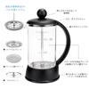 Easyworkz Eclipse French Press Боросиликатное стекло 350 мл Кофеварка и чайник