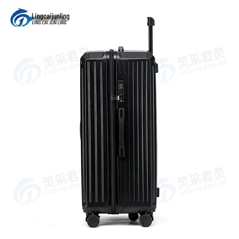 Жесткий чемодан Lingcaijunling PC с подстаканником