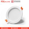 Светодиодный встраиваемый антибликовый светильник FSL