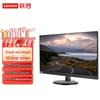 Lenovo ThinkVision T27A-40 27" FHD Бизнес-монитор Штепсель CN (адаптер в комплекте)