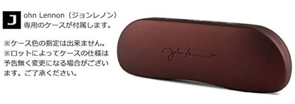 Джон Леннон 4 цвета Сделано в Японии Солнцезащитные очки Очки Очки Линия волос [Джон Леннон] JL-1111 Откидные (c.1 Золото)