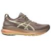 Asics Мужские кроссовки Gel-Kayano 31 'Luxe Taupe Grey' 1011C035-020