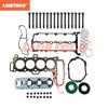 Engine Cylinder Head Bolt Full Gasket Set Fit 2.0 T L Diesel 204DT 204DT For 15-22 JAGUAR LAND ROVER DISCOVERY RANGE ROVER 2.0L