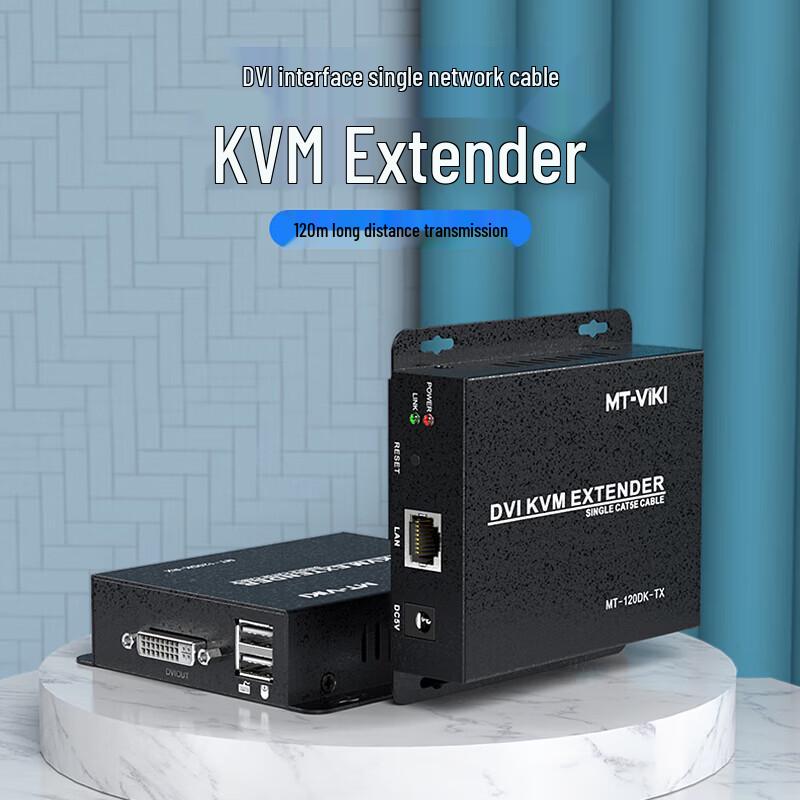 MT-viki DVI KVM-удлинитель