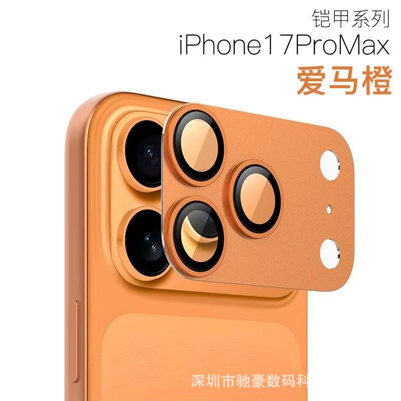 Применимо для iPhone17Promax высококачественная интегрированная пленка для линзы Apple 17 бронированная металлическая взрывозащищенная и ударопрочная защитная пленка