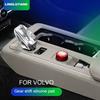 Для Volvo S90 2026 декоративная рамка электронной стояночной тормоза панель центральной консоли рычаг переключения передач силиконовая накладка