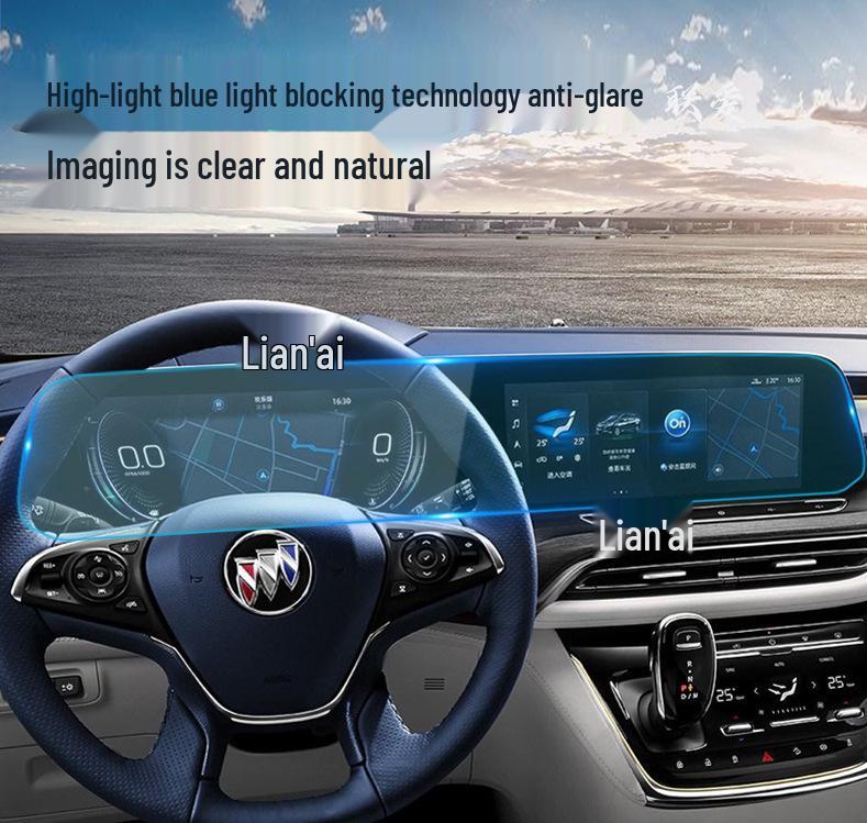 Закаленное стекло для GAC Trumpchi GS5, GS8, GS3 (Навигация и приборная панель)