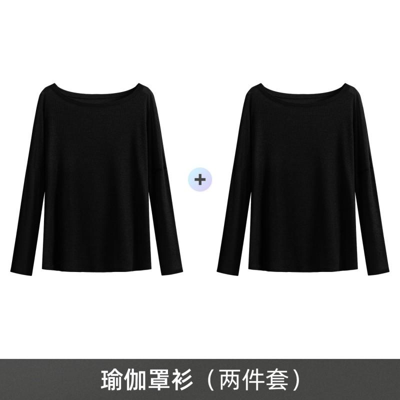 Womens Loose Long Sleeve Yoga Top With Mesh Overlay - Athletic Wear Pilates Running Fitness