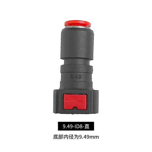 10PCS CRIN CRDI Automotive Fuel Hose Quick Plug Fitting SCR Urea Hose Fitting