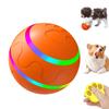 Умная интерактивная игрушка-мяч для собак, перезаряжаемая через USB, катящаяся игрушка-мяч со светом