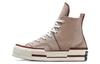 Chuck 70 Plus 'Хаки' A07082C