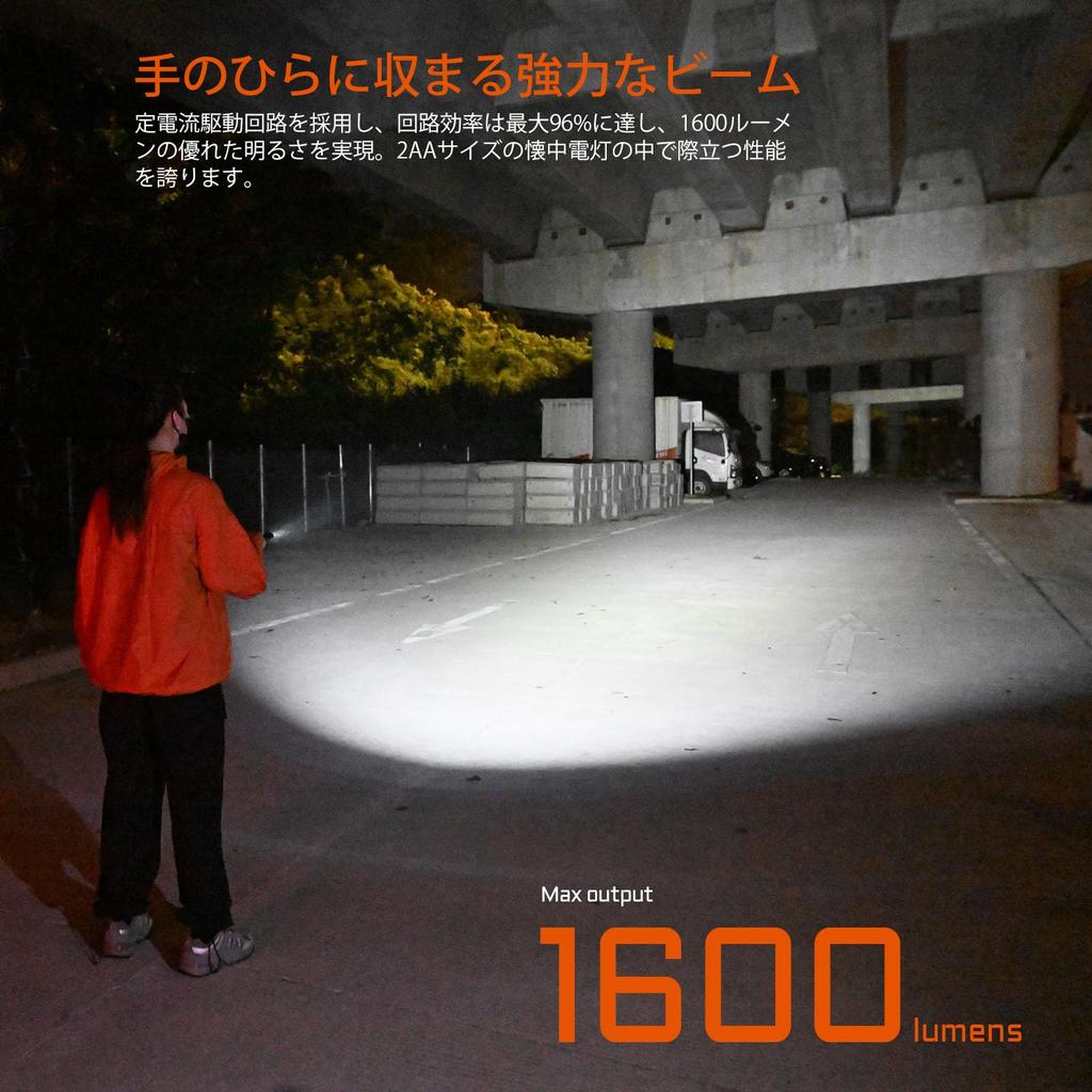 ACEBEAM TAC 2AA совместим с AA 1600 Super 181 Long Small Battery EDC Tactical Dual Power LED Waterproof to 2 Disaster Power Off Hands