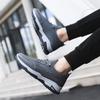 Осень новая дышащая спортивная обувь мужская сетчатая легкая обувь для бега универсальная модная мужская обувь