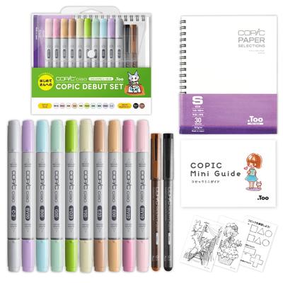 Too Copic Ciao Copic Сделано в Японии Дебютный набор Многоцветный маркер для иллюстраций Маркер-маркер Ручка
