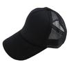 Unisex Attractive Baseball Cap Trucker Mesh Blank Visor Adjustable Sun Hat